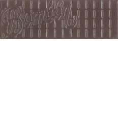  decor pz bombon chocolate Декор chocolate absolut keramika