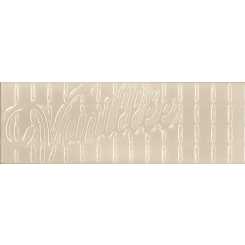 Chocolate decor pz vainelle crema  Декор