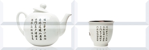 Absolut Keramika Japan Tea Comp. Japan Tea 03