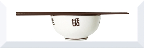 Absolut Keramika Japan Tea Decor 03 B