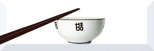 Absolut Keramika Japan Tea Decor 03 C Декор